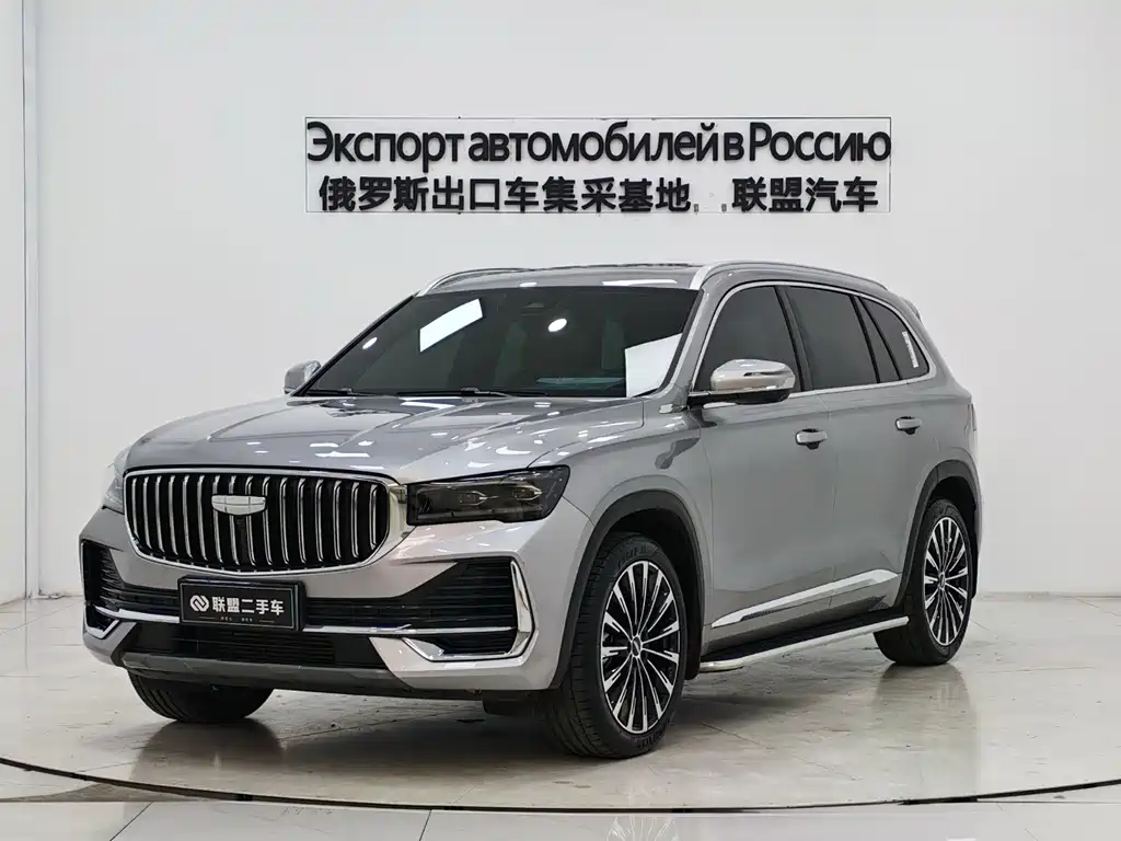 2025 Geely Monjaro - zdjęcie 1 z 19