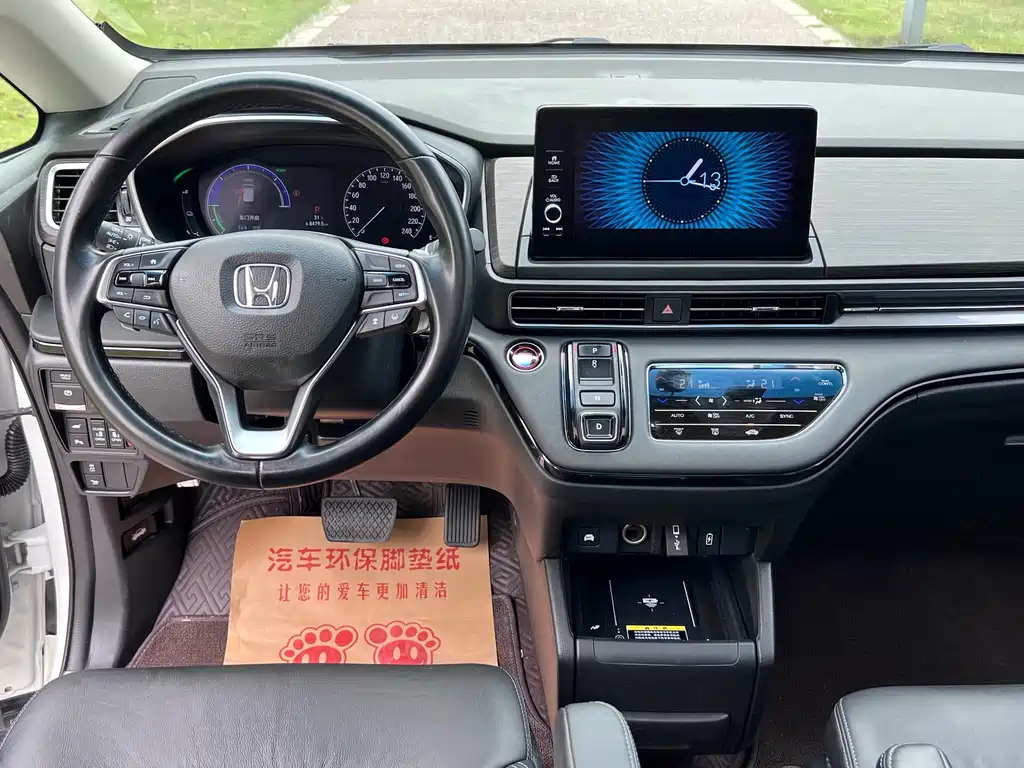 Honda Elysion 2022 2.0L e:HEV Luxury