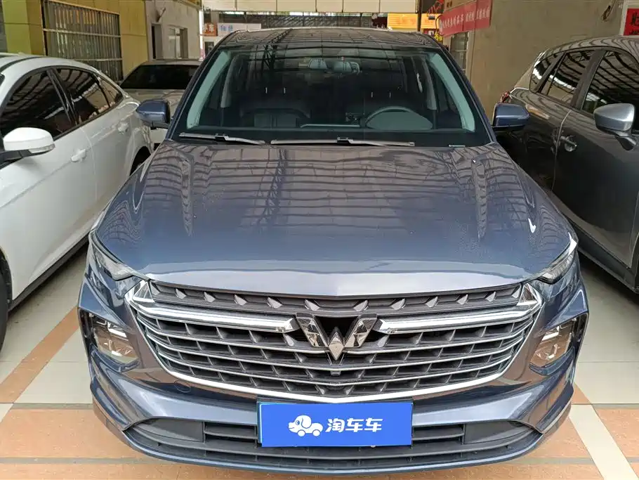 WULING WULING CAPGEMINI