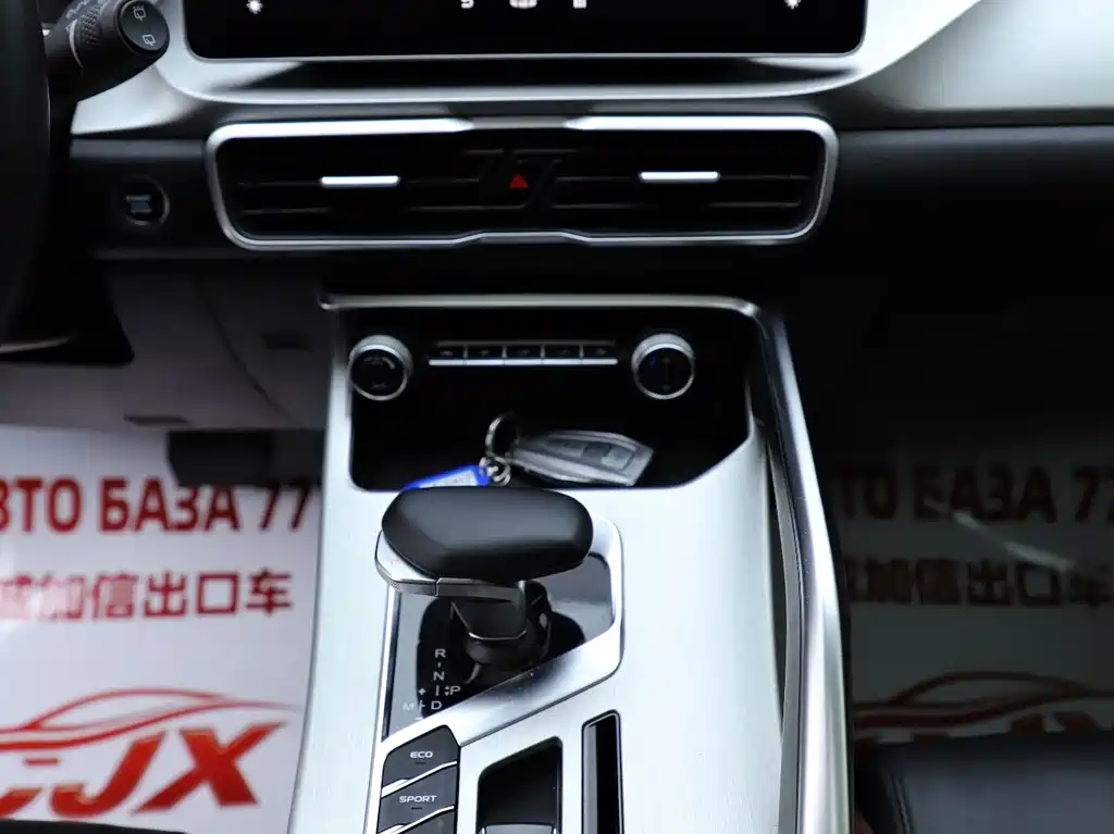 Geely Binyue — миниатюра 13