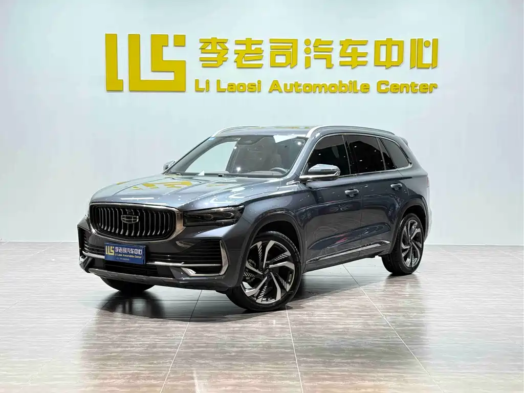 Geely Xingyue L 2022