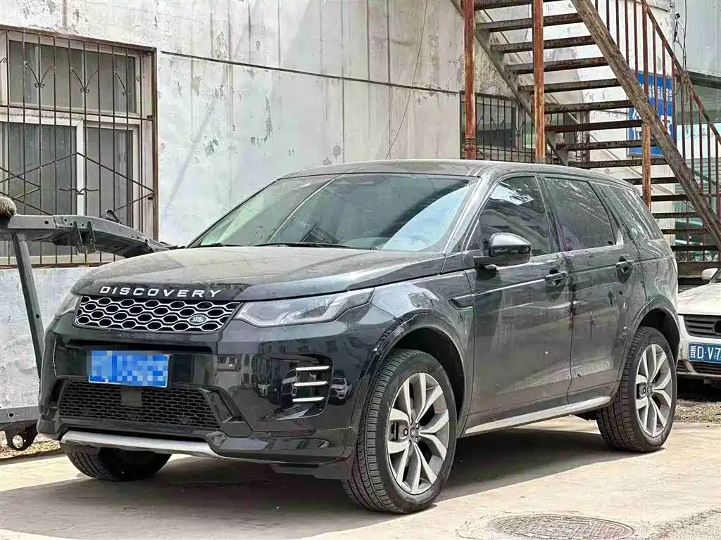 Land Rover Discovery Sport 2024