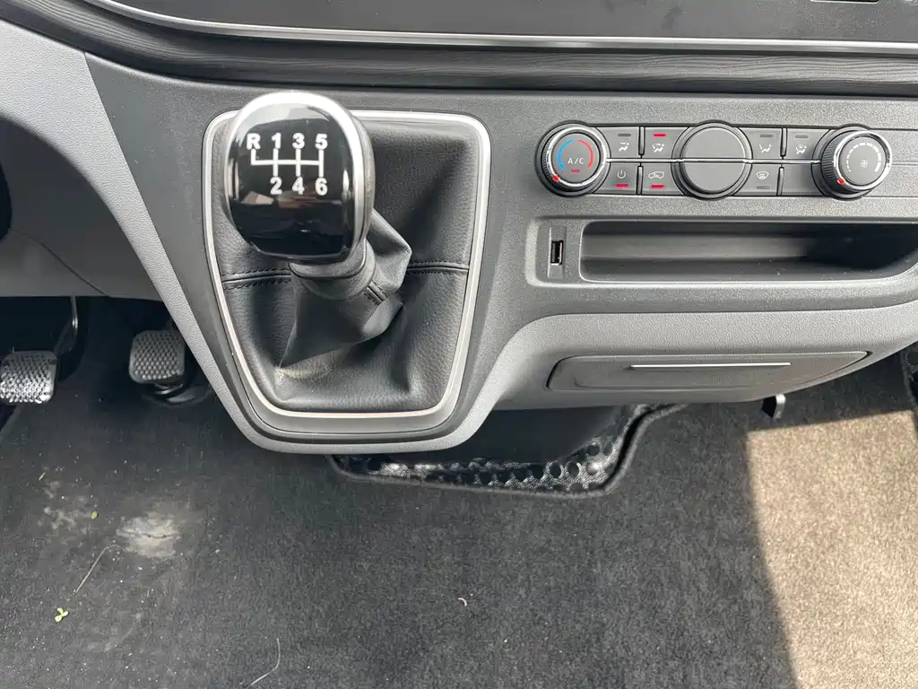 MAXUS V80 — миниатюра 15
