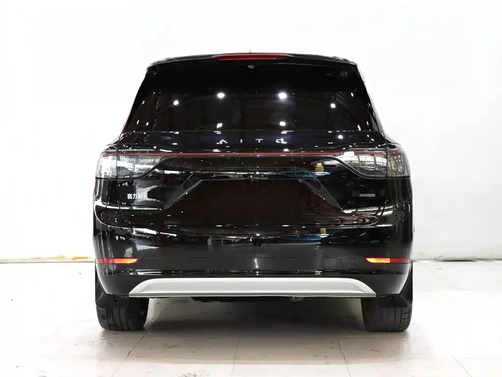 AITO ASK THE WORLD M9