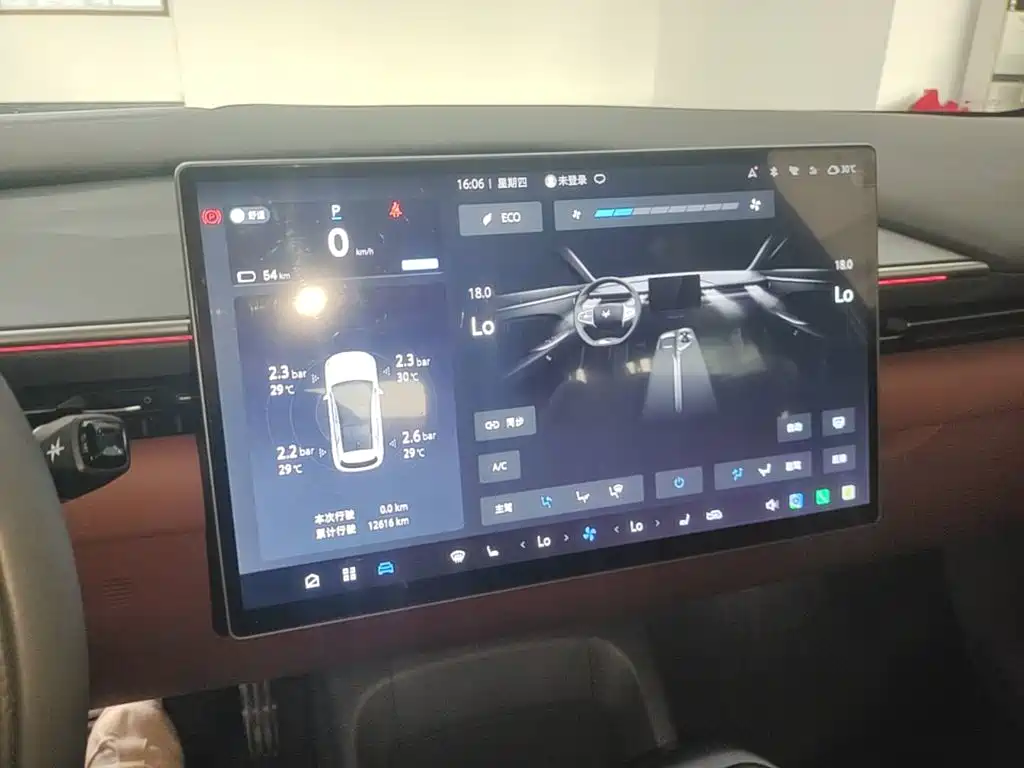 ARCFOX Alpha T5 — миниатюра 12