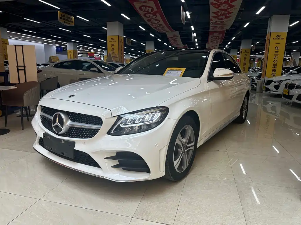 Mercedes-Benz C-Class 2020