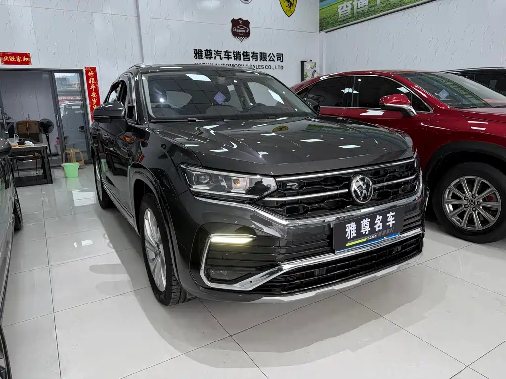 VOLKSWAGEN TANYUE X