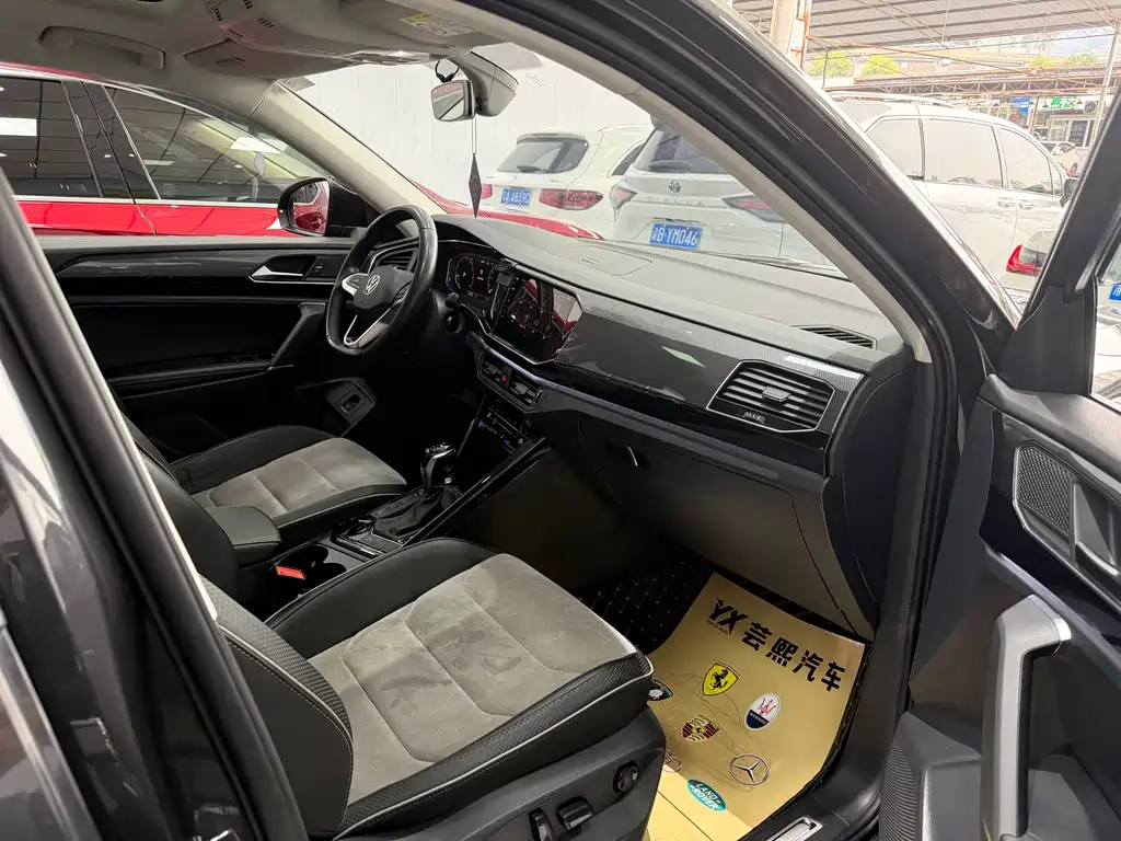 VOLKSWAGEN TANYUE X
