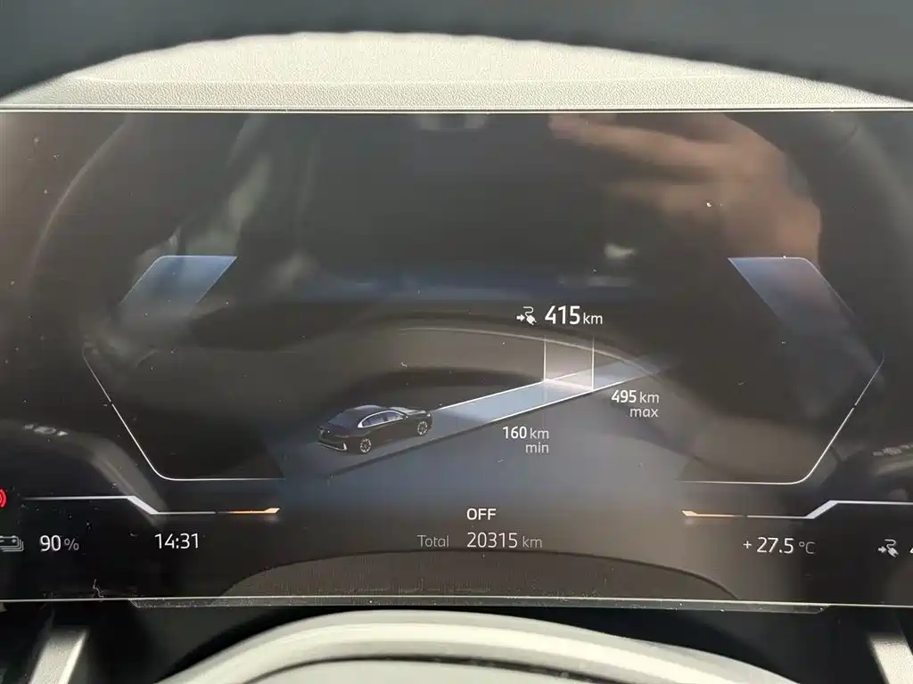 BMW i5 — миниатюра 5