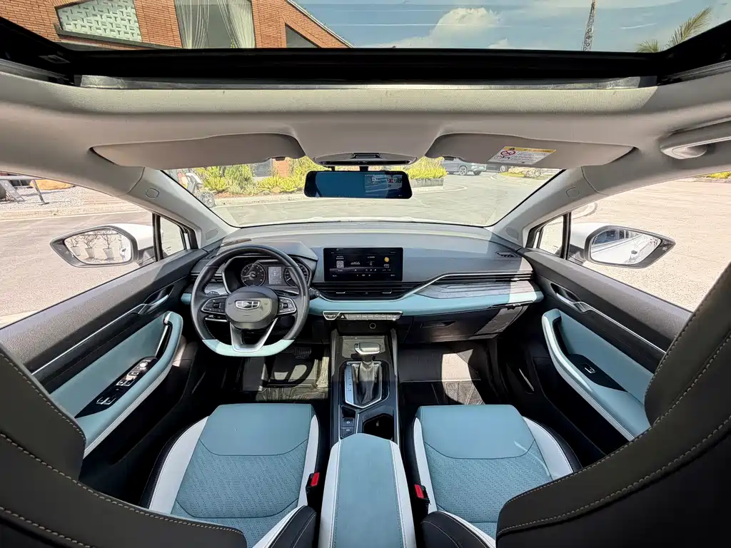 GEELY AUTOMOBILE EMGRAND S