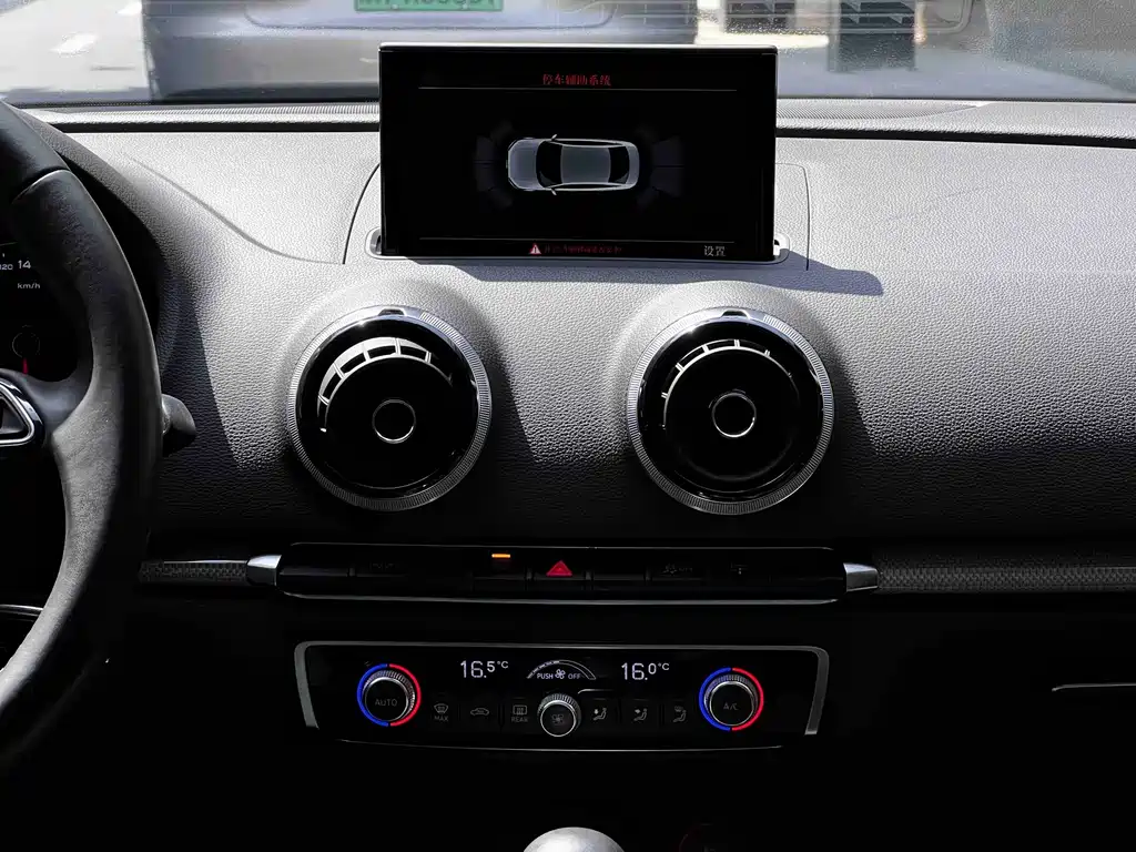 Audi A3 (Import) — миниатюра 10