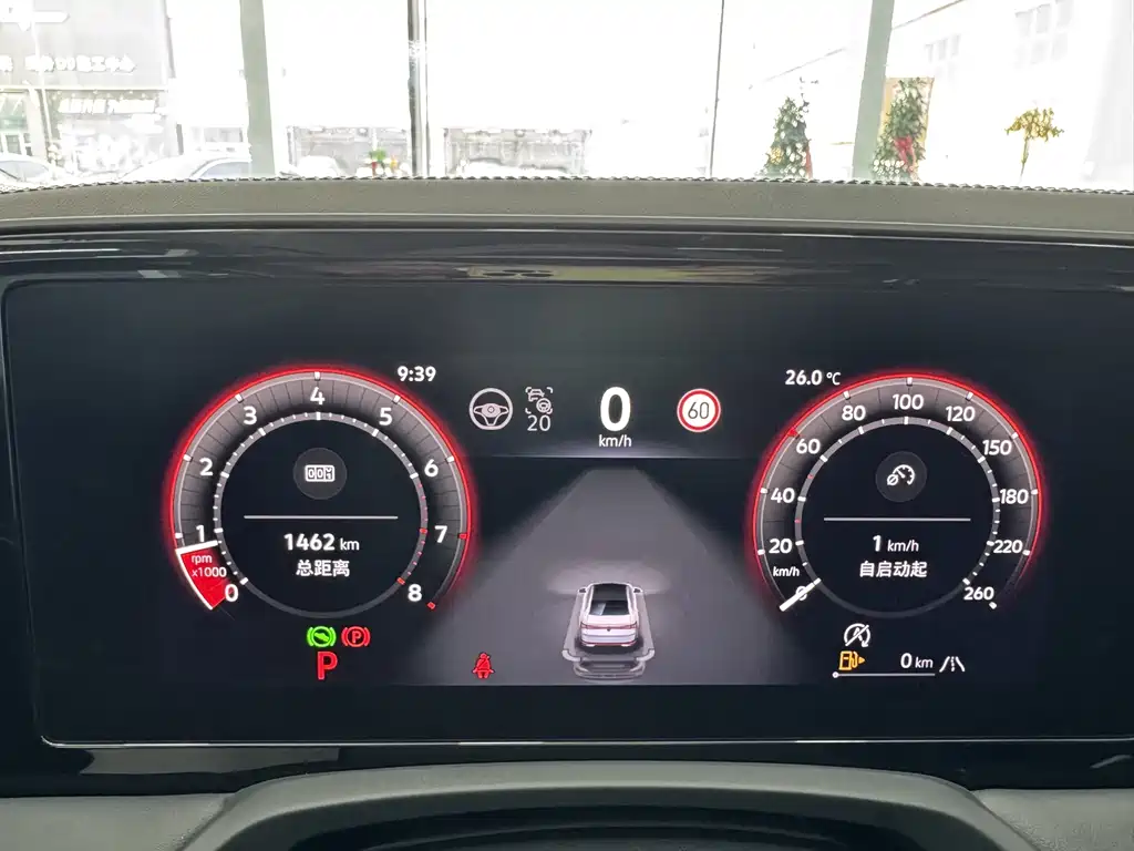 Volkswagen Magotan 2024 380TSI DSG