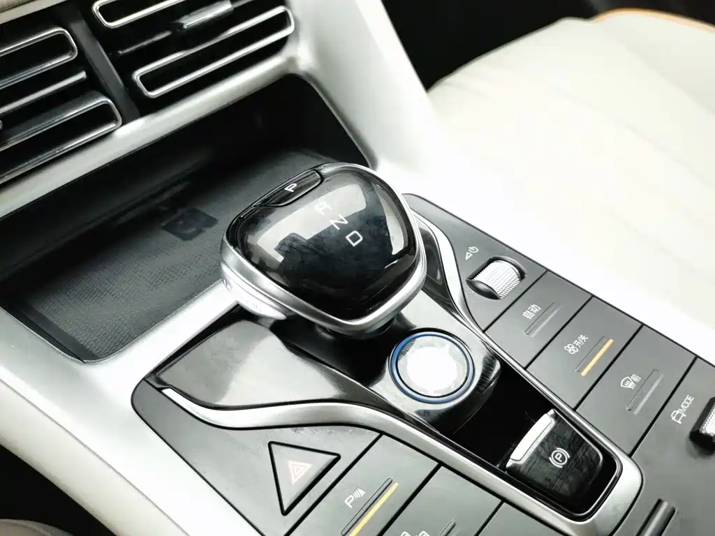 BYD Pro New Energy — миниатюра 13