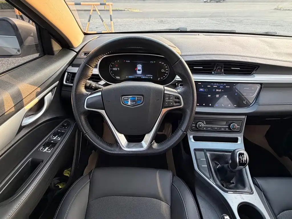 Geely Emgrand — миниатюра 8