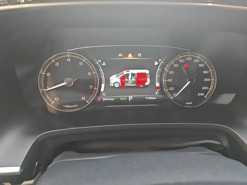 GAC Motor Trumpchi M8 — миниатюра 12