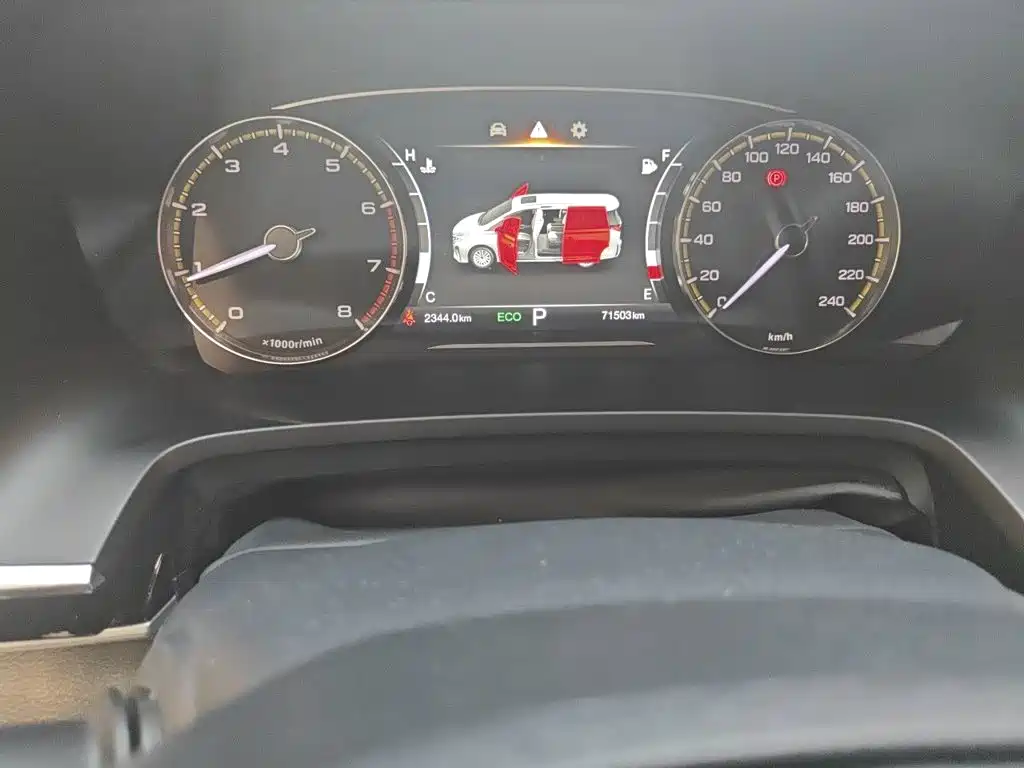GAC Motor Trumpchi M8 — миниатюра 13