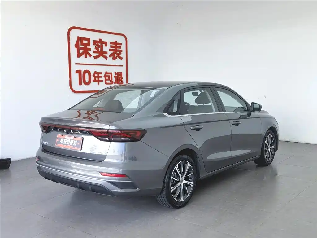 Geely Emgrand 2022 4 1.5L CVT Luxury