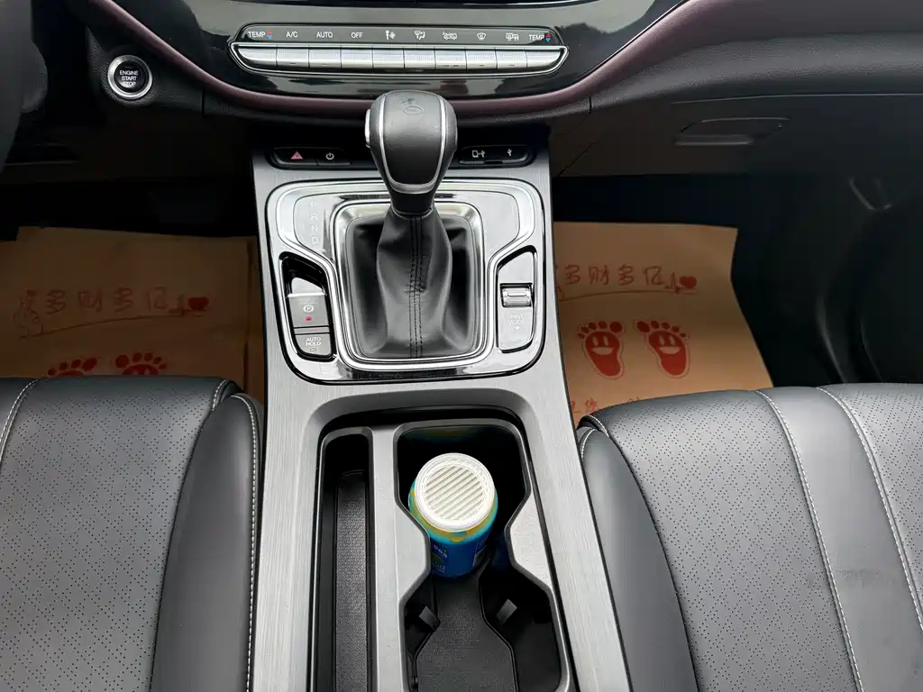 GAC Motor Trumpchi M6 — миниатюра 5