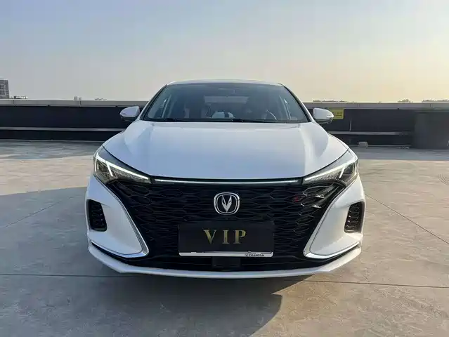 CHANGAN YIDONG