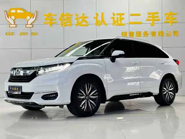 HONDA CROWN ROAD 2022
