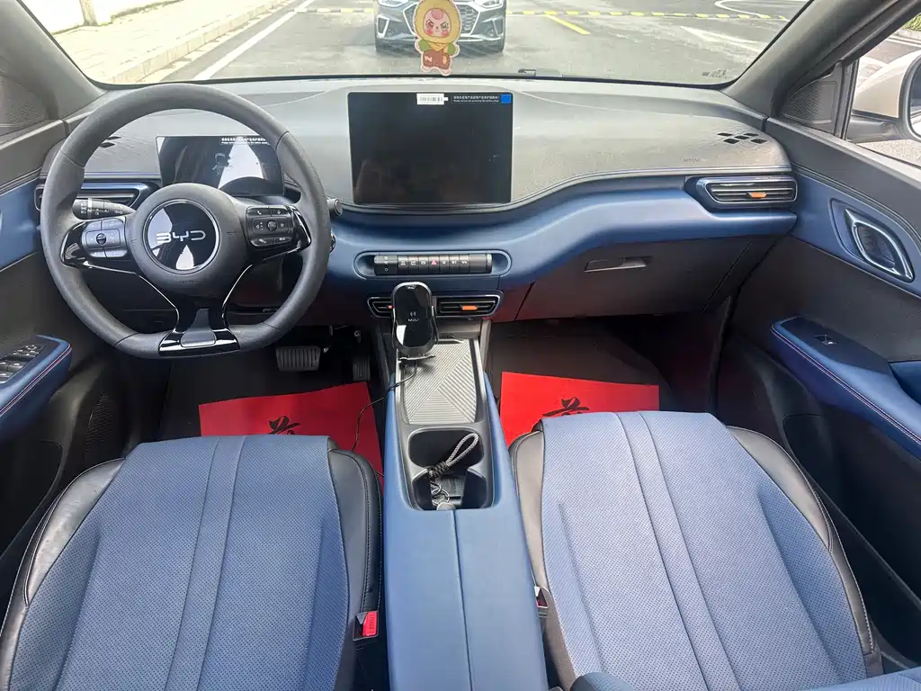 BYD Seagull 2024 305km