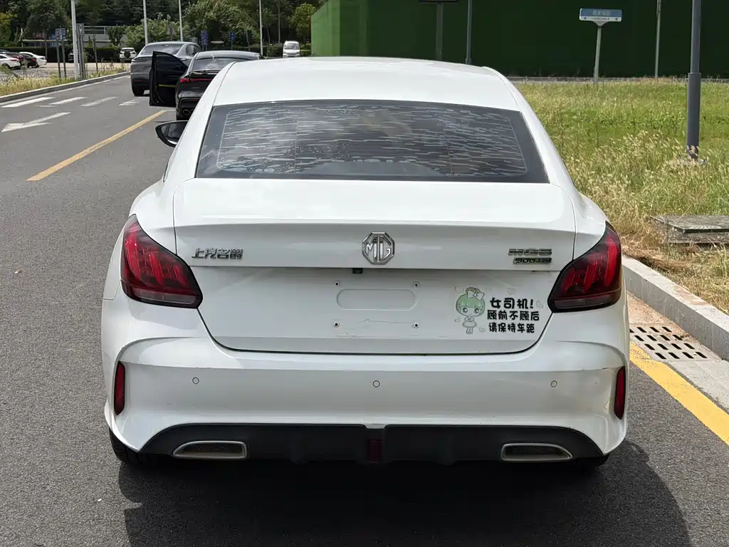 MG MG5 — миниатюра 5