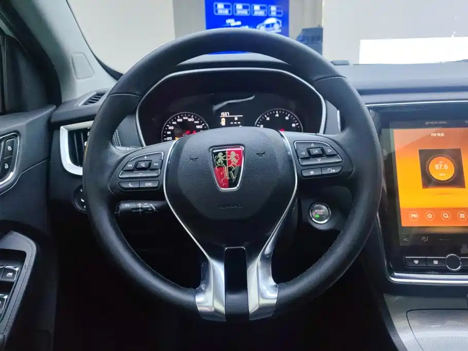 Roewe RX5 — миниатюра 15