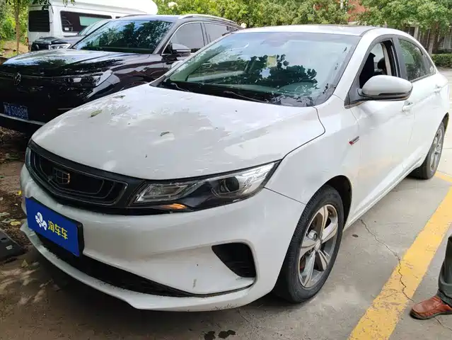 2017 Geely Emgrand