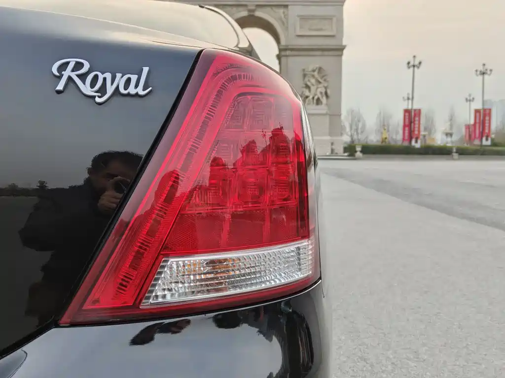 Toyota Crown 2011 2.5L Royal