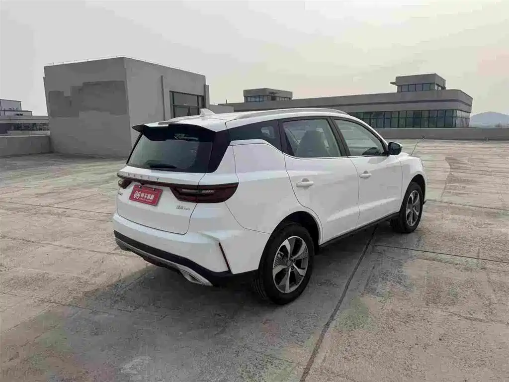 GEELY AUTOMOBILE HAOYUE PRO