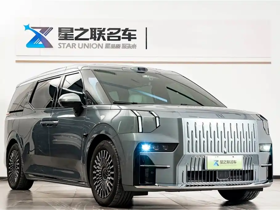 ZEEKR EXTREME KRYPTON 009