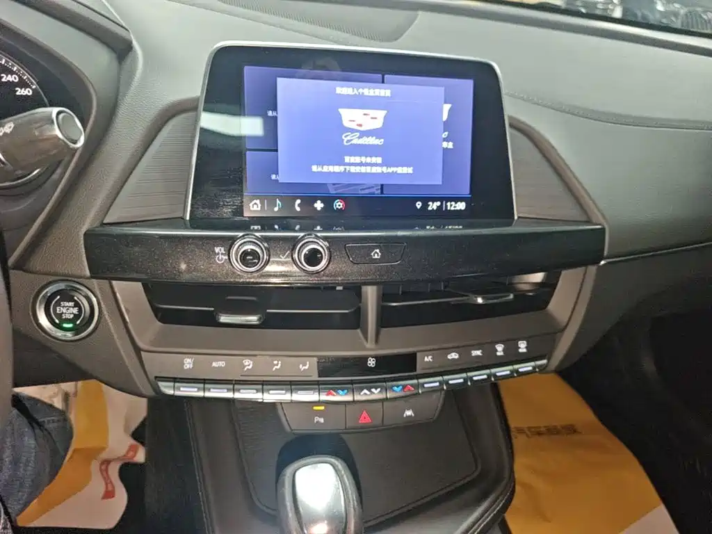 Cadillac CT4 — миниатюра 13