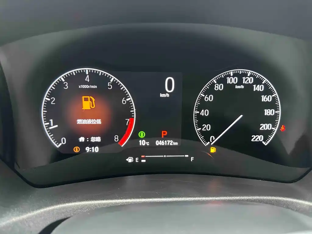 Honda Vezel — миниатюра 11