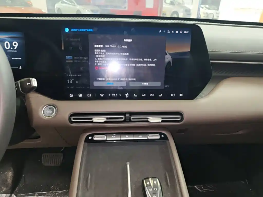 Changan CS55PLUS — миниатюра 13