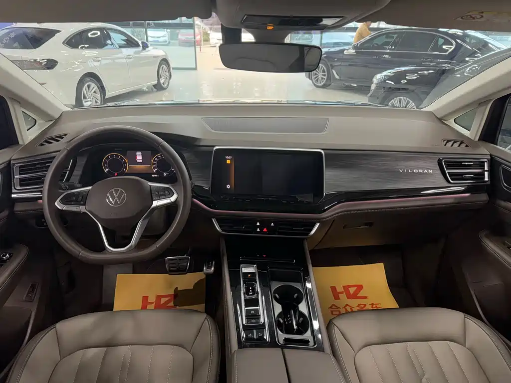 Volkswagen Viloran 380TSI Premium Speed Edition, фото 6