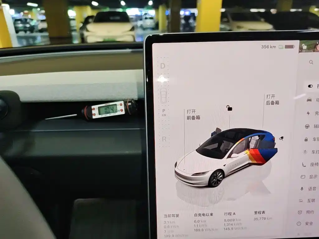 Tesla Model 3 — фотографии объявления, Фото 15