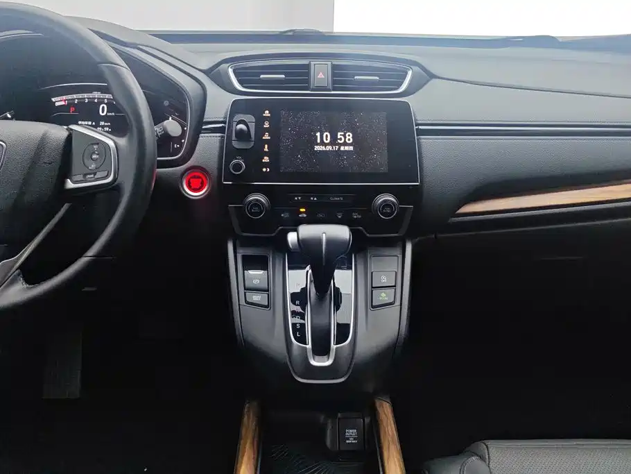 Honda CR-V — миниатюра 16