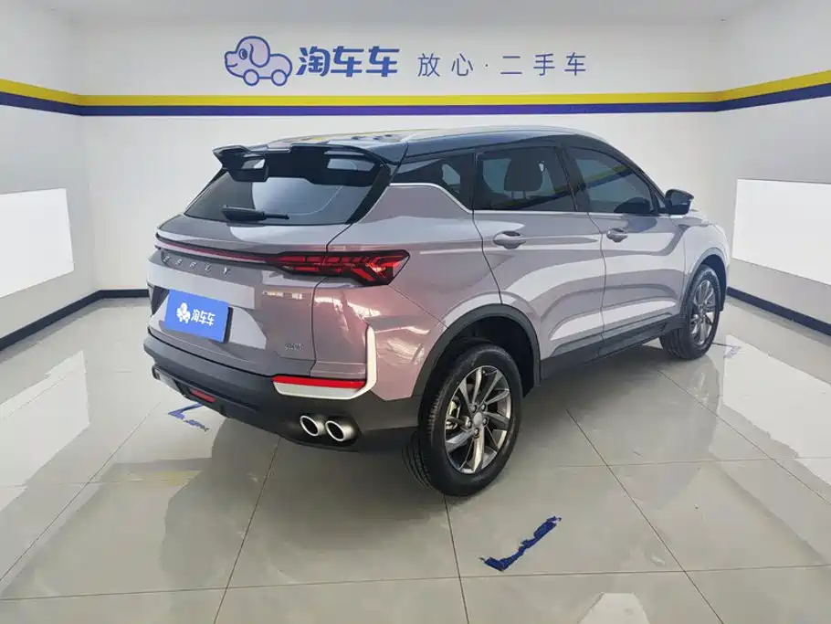 Geely Binyue — миниатюра 3