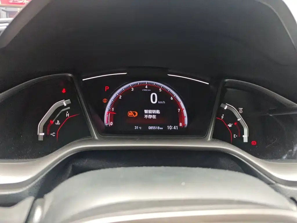 Honda Civic — миниатюра 12