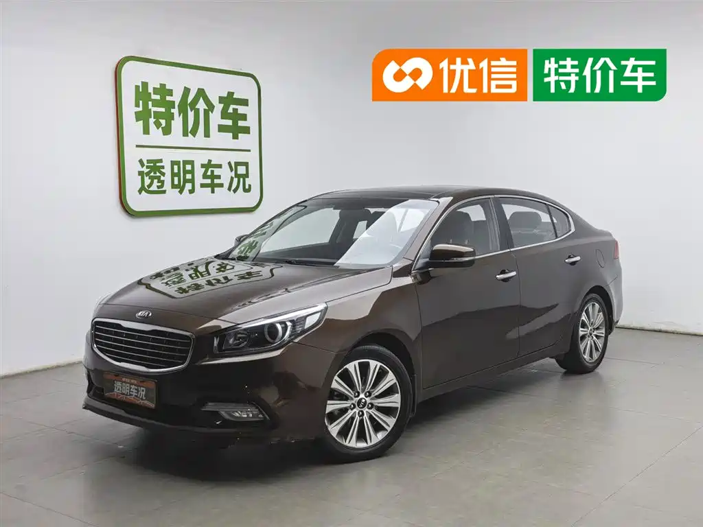 Купить Kia K4