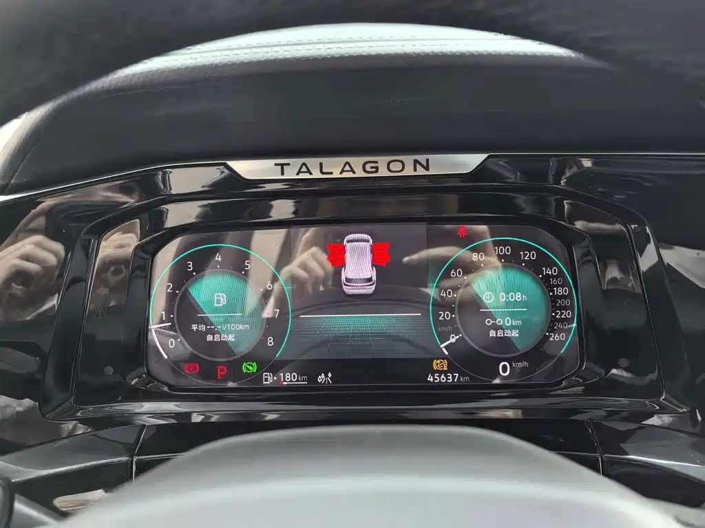 Volkswagen Talagon — миниатюра 9