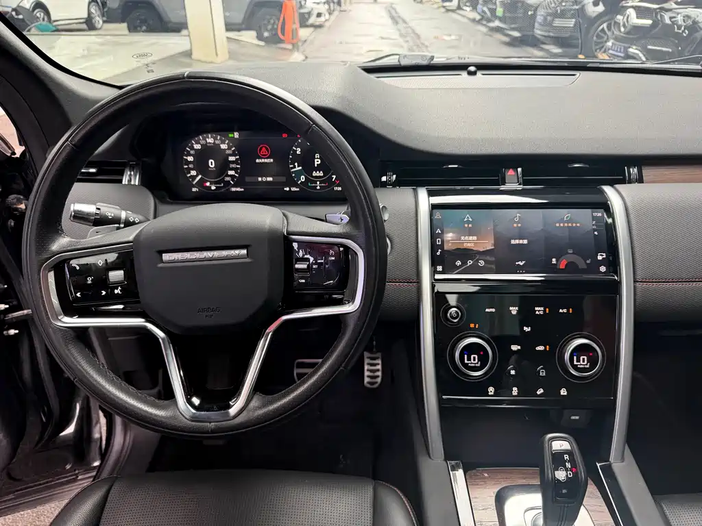Land Rover Discovery Sport — миниатюра 12