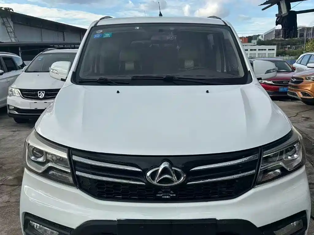 Kaicheng Ono S — миниатюра 3