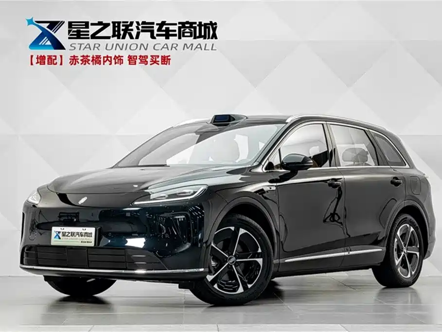 尚界 尚界H5 2025