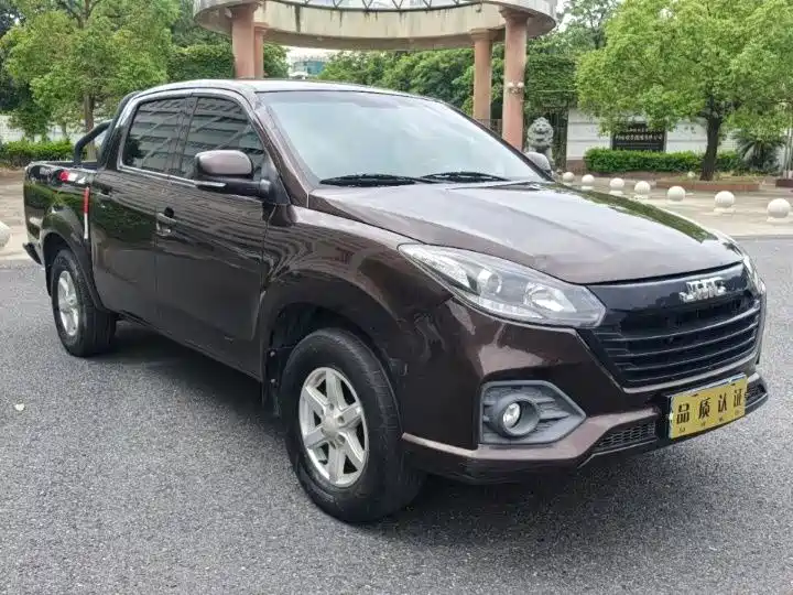 JIANGLING COLLECTION