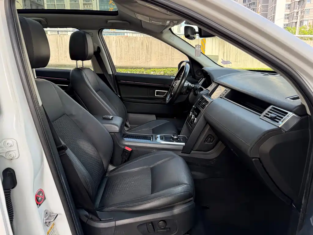 Land Rover Discovery Sport — миниатюра 11