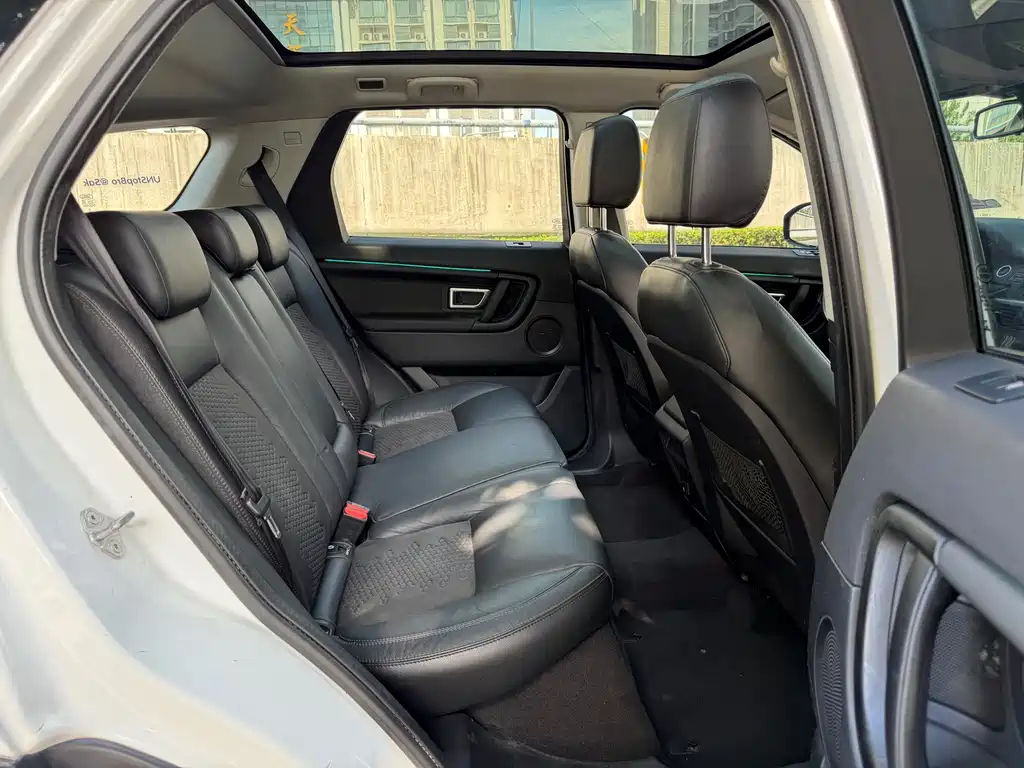 Land Rover Discovery Sport — миниатюра 12