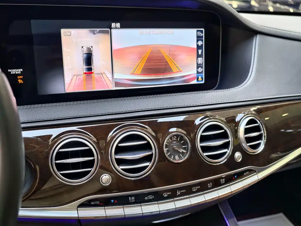Mercedes-Benz S-Class — миниатюра 21