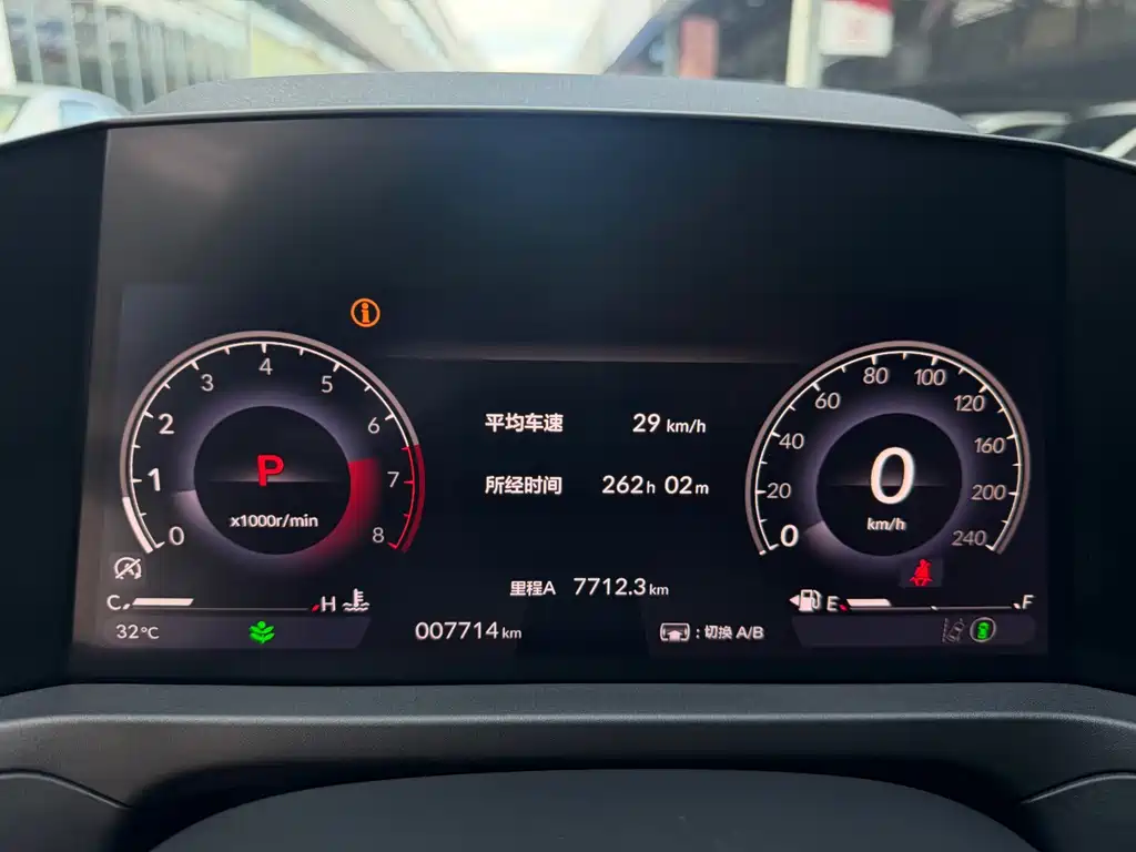 Honda Accord 2025 Sport 260TURBO Luxury