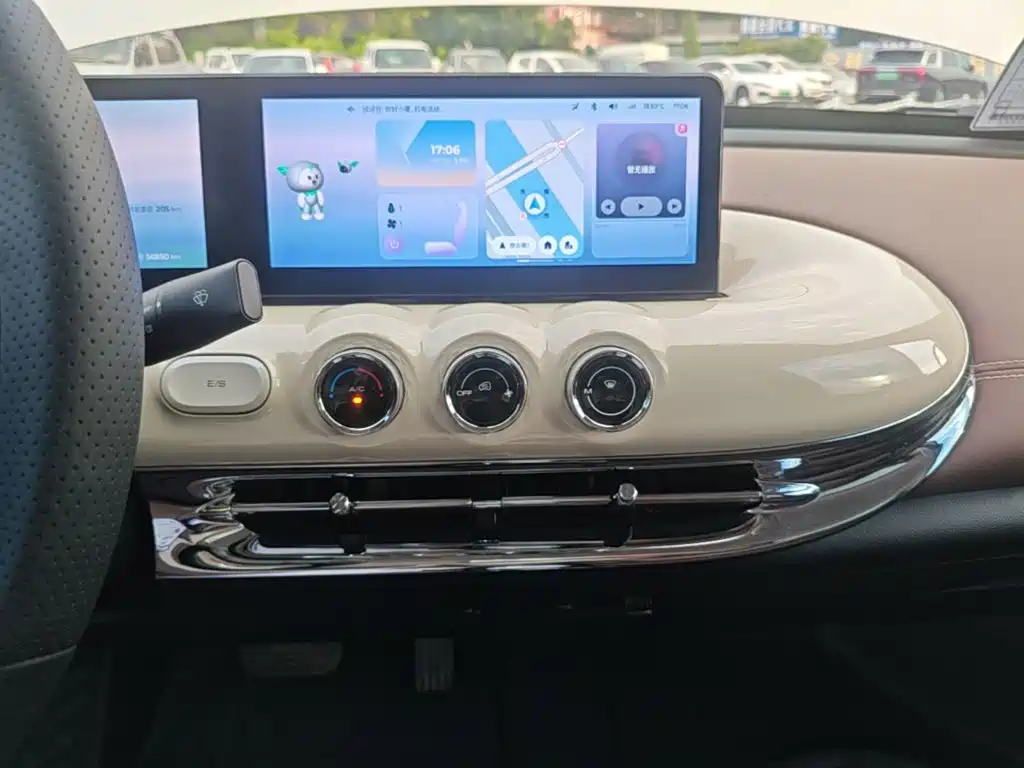 Wuling Bingo — миниатюра 13